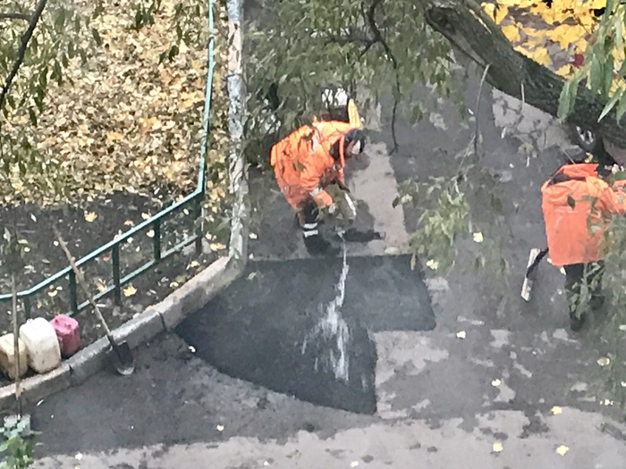 Asphalt repair in Russian - My, Portal Our City, Asphalt laying, Longpost