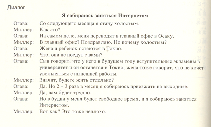 � ��� ��� ����� ����?