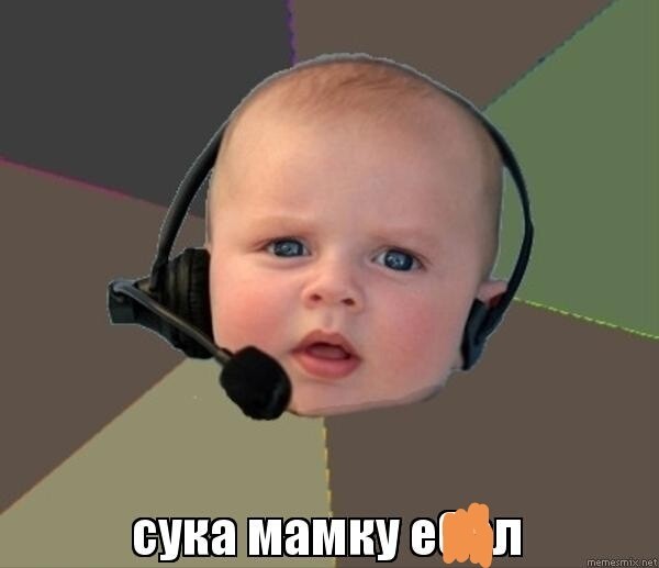 Вася школьник Василий Уткин, X (Twitter)