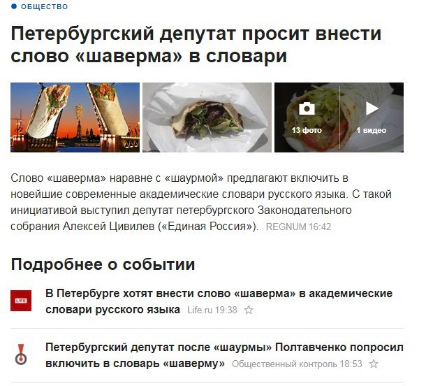  -  1:1