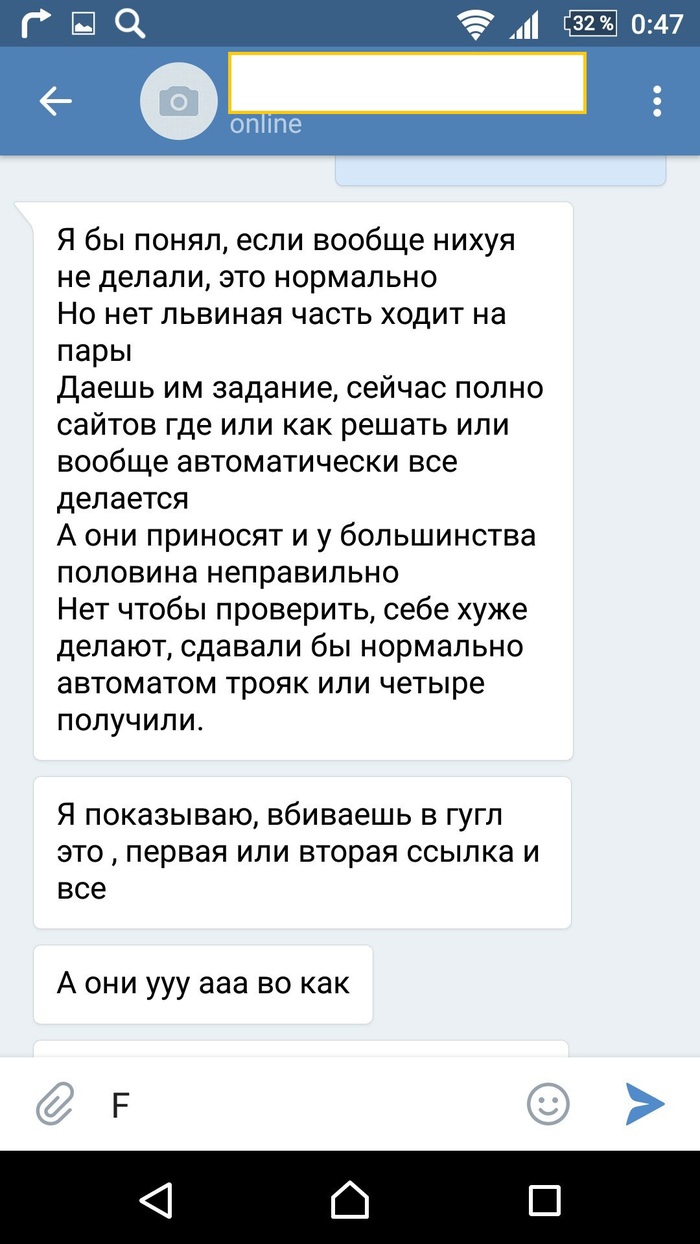 ����� ��� ����� ��������� �������� ������ (����� 25 ���)