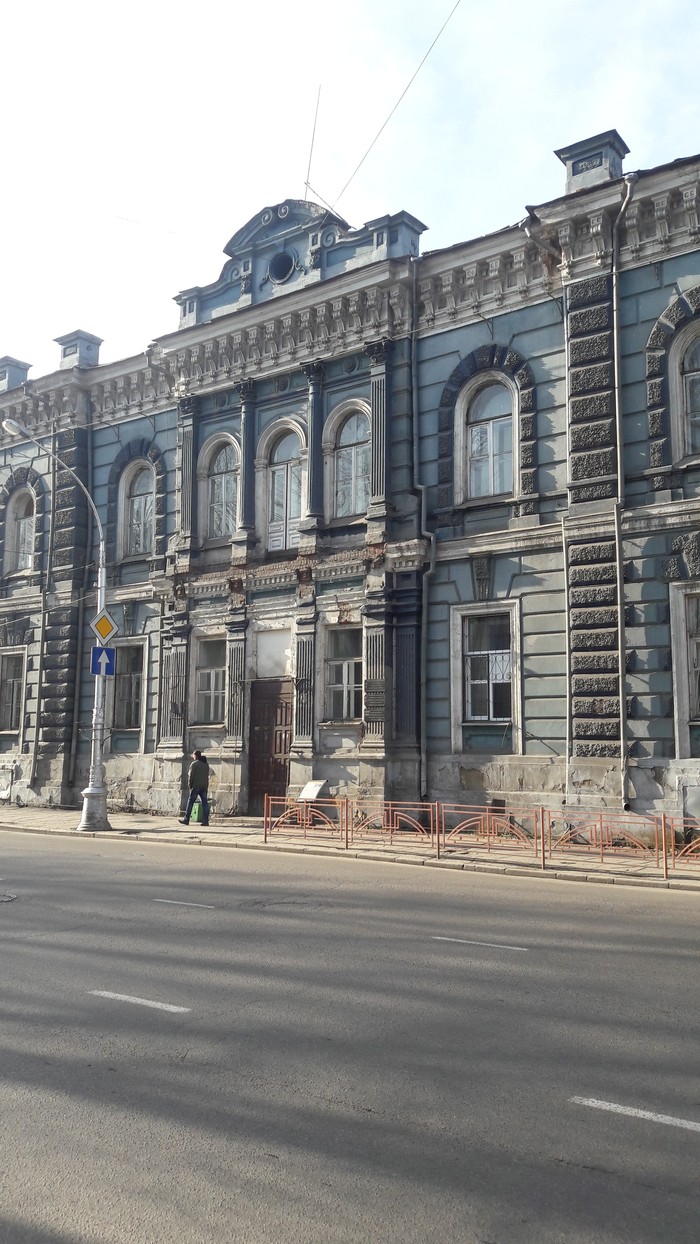 Irkutsk House of Officers - My, Administration, Devastation, Nobody cares, Longpost