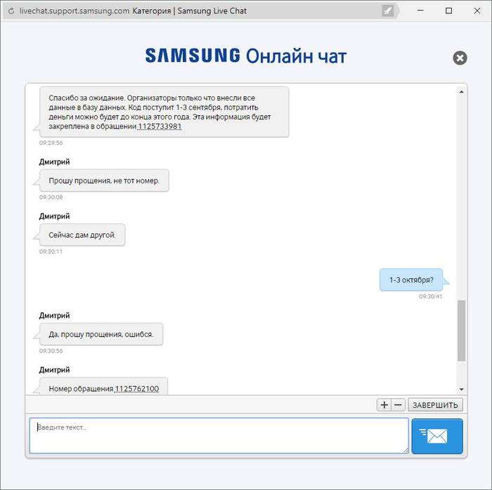     Samsung,  , , , 