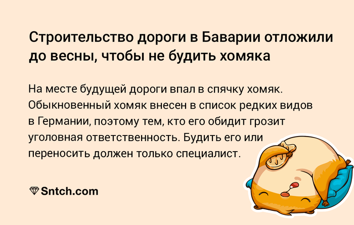 ,  ,   ,     , , , ,  ,  
