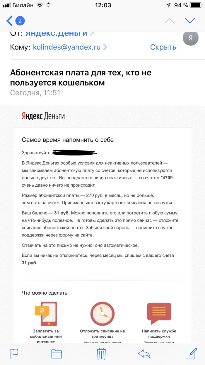      , , , 