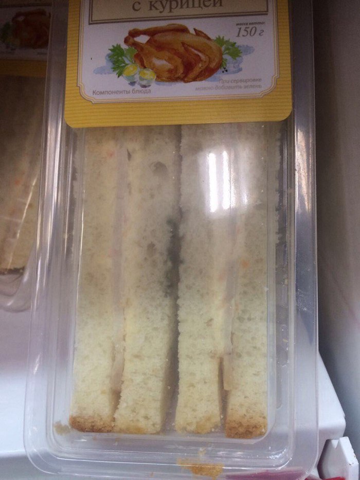          ,  , , , 