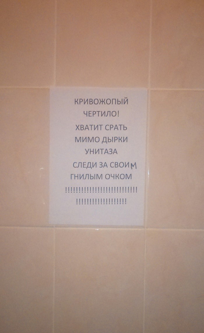 ����� ����� �����