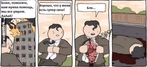 ����� ����