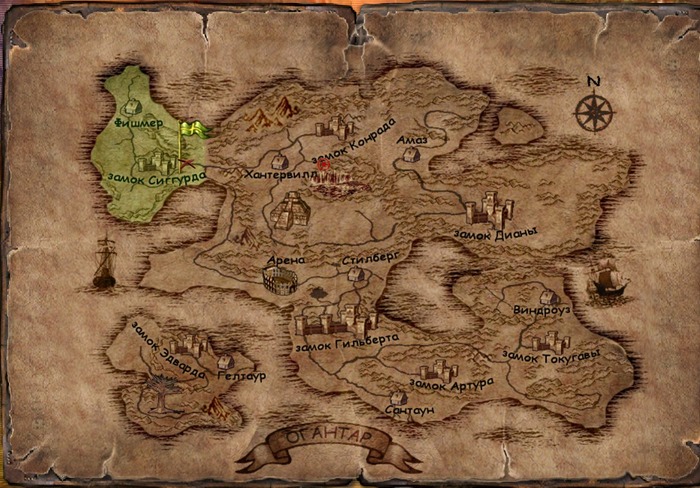 ��� ������� ������ ����: "����������� �� ����" ����������� �� ����, ����, RPG, ����������