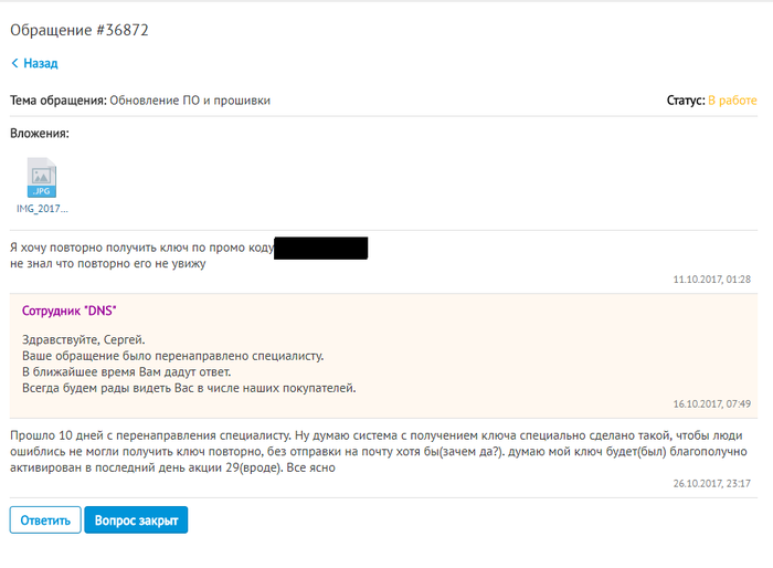 ����� ������ �������. ���.