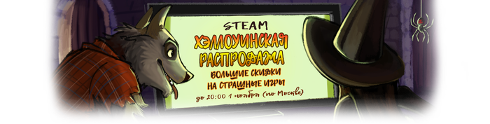          Steam, , , , ,  ,    