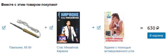 ������� �����