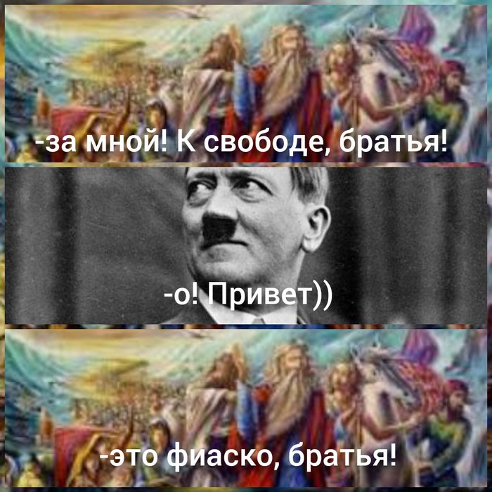 ������ � ������(4k edition)