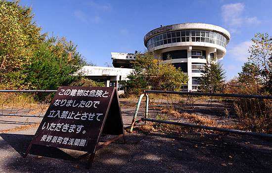 Abandoned Asama Volcano Museum, Japan. - Museum, Volcano, , Honshu, Japan, Abandoned, Longpost, Urbanphoto