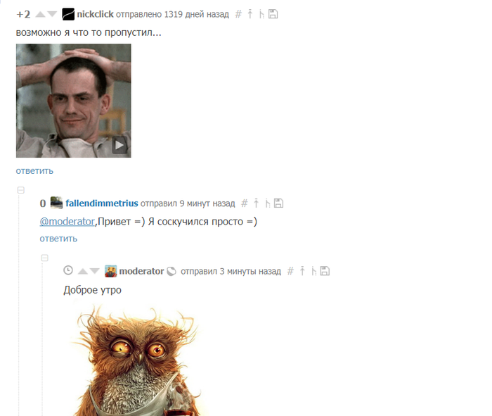 ��������� ���� =)