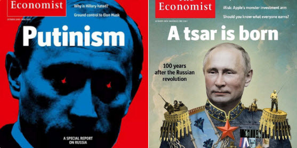 Экономист журнал россия. Обложка журнала Economist с Путиным. Журнал экономист апрель 2023.