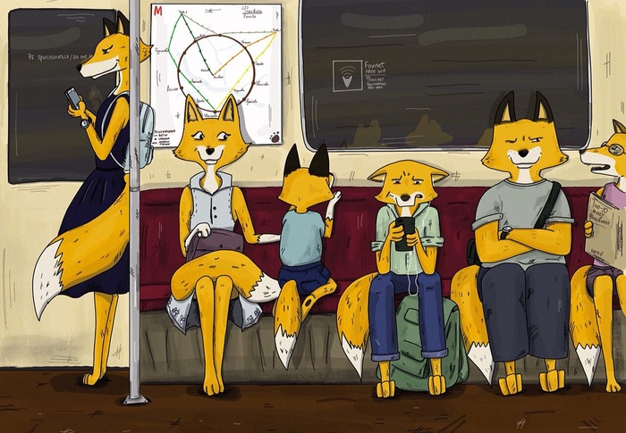 The next station is Foxville - My, My, Friday tag is mine, Fox, Metro, Illustrations