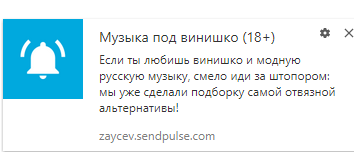 Зайцев нет, как бы намекает... - Моё, Пятница-Развратница, Пятница, Вино, Намек, Зайцевнет