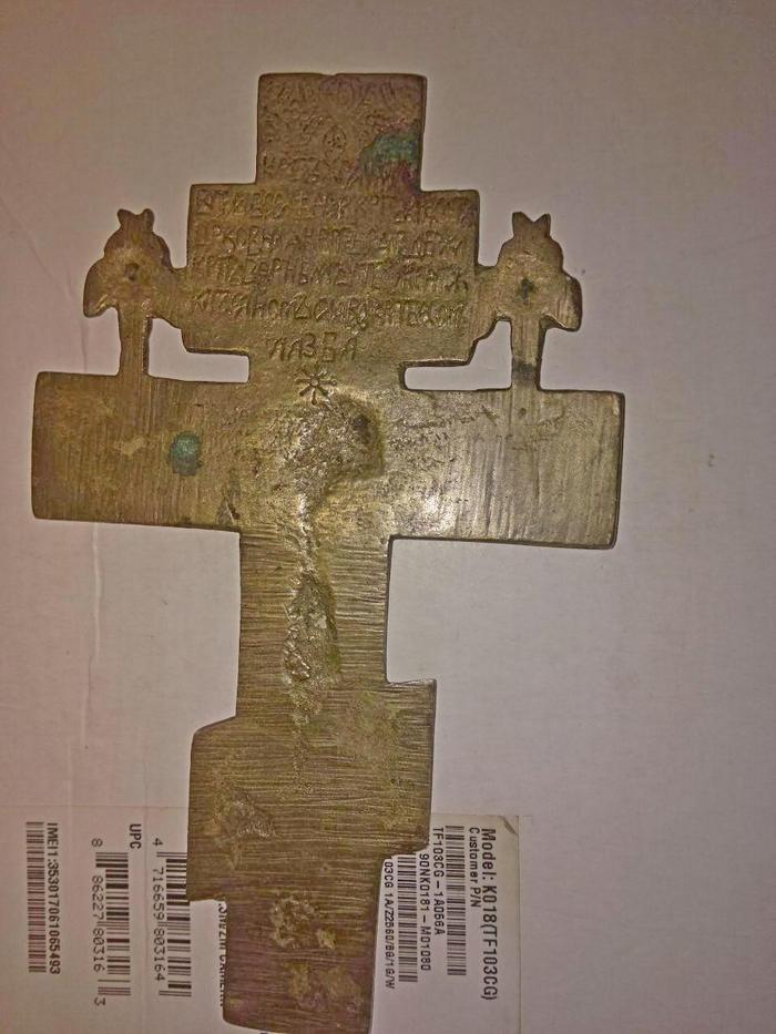   , , 