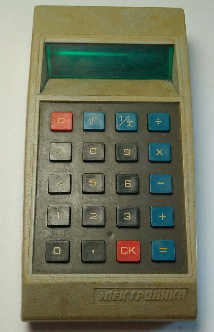 Portable calculator from 1977. It cost one (~) salary, 90r - My, Calculator, Engineer, Longpost