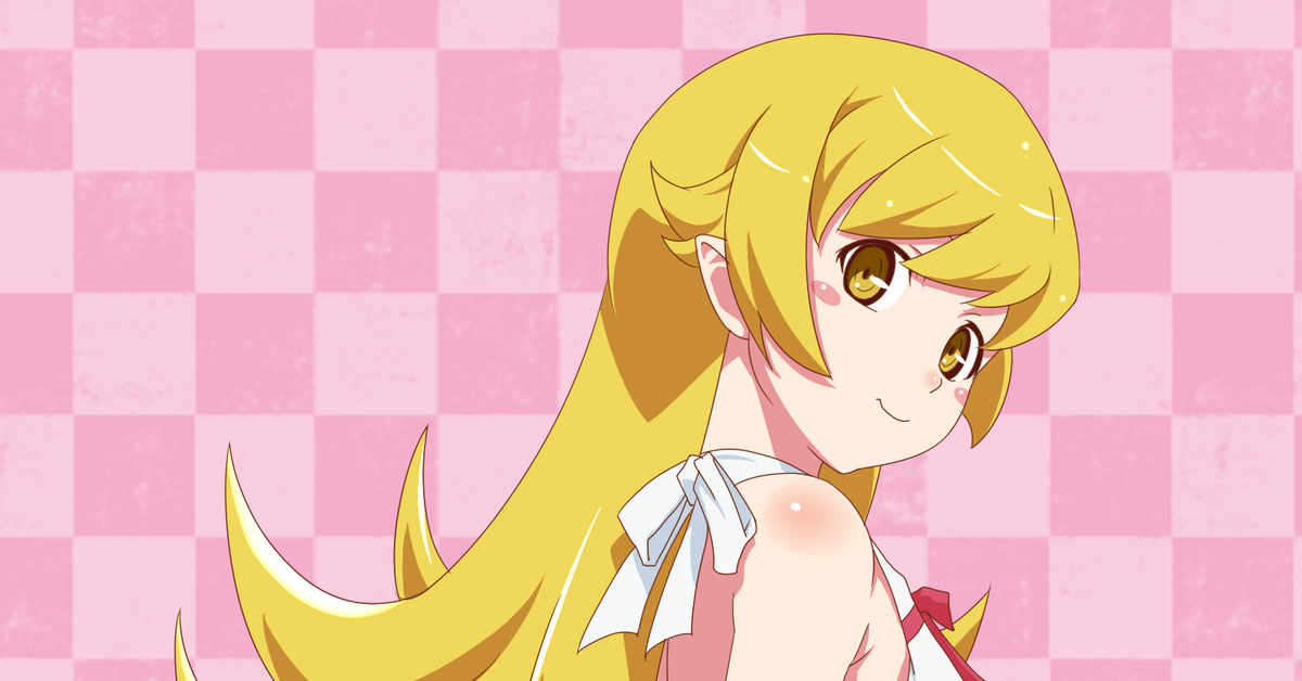 Shinobu Babe