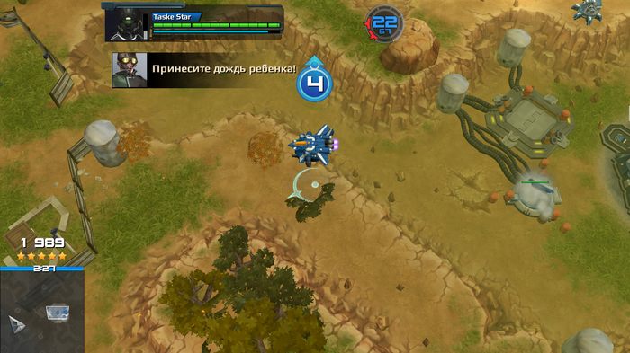 Трудности перевода...