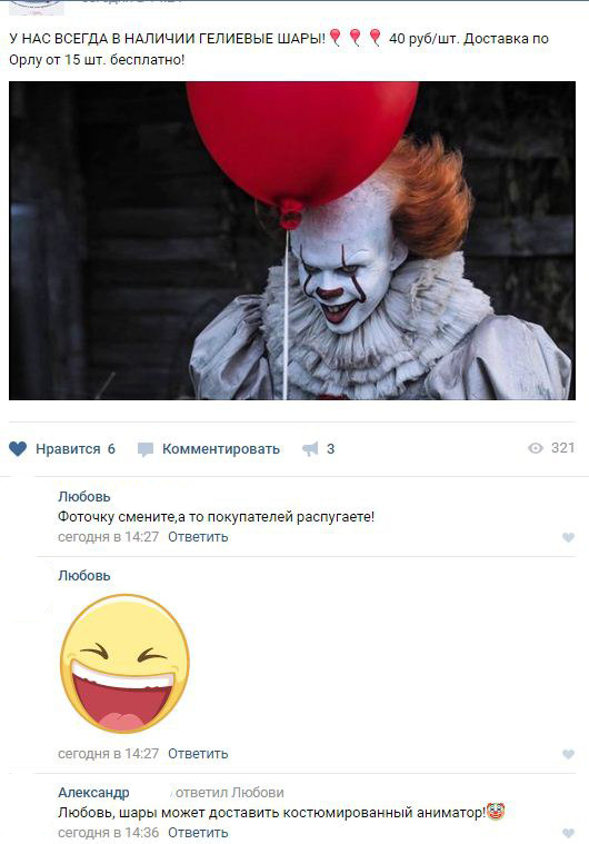   :) ,   Pennywise,  