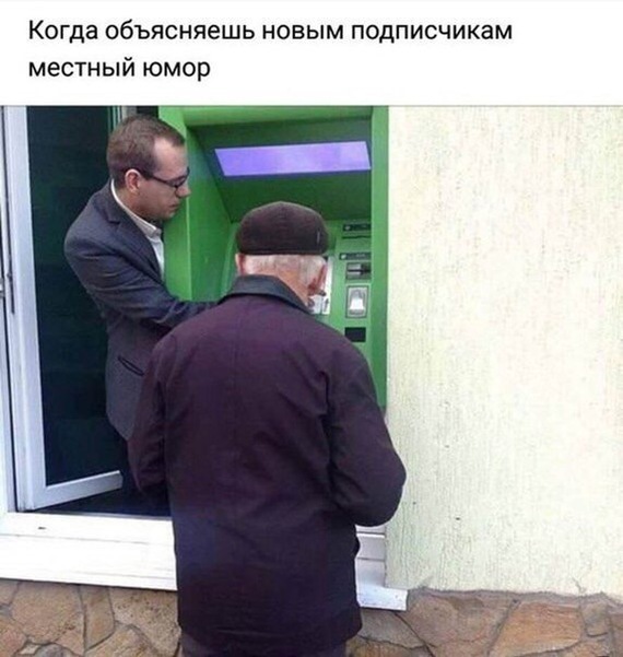 49,5 сантиметров