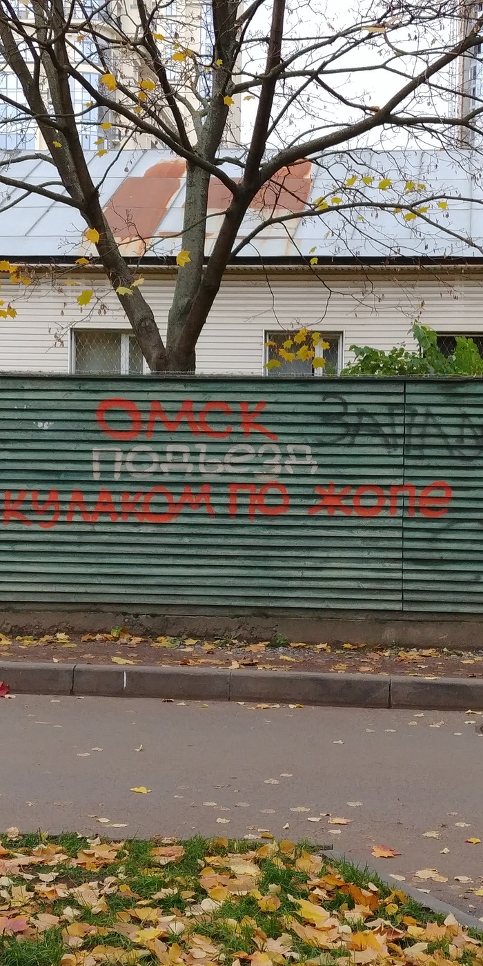 ��� �� ��������.