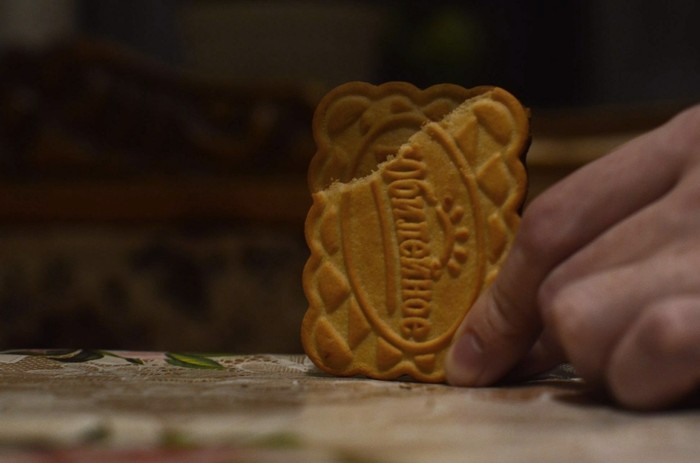 Эм... Двойная экспозиция