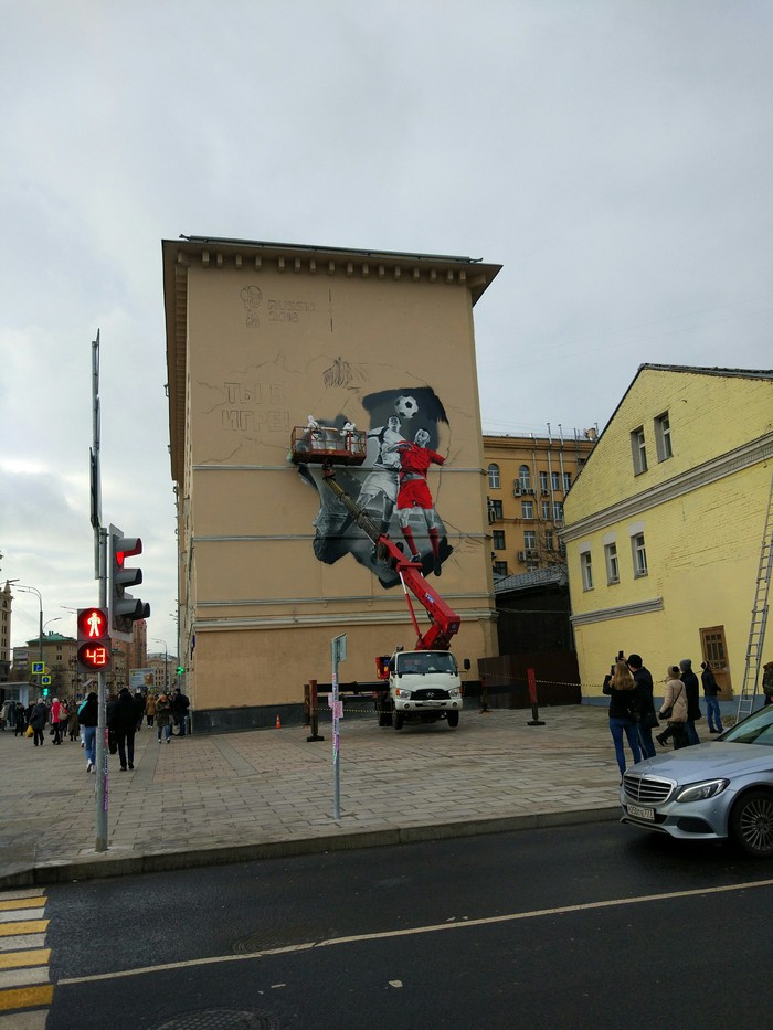 Graffiti on Paveletskaya Square... - My, Graffiti, The photo, 