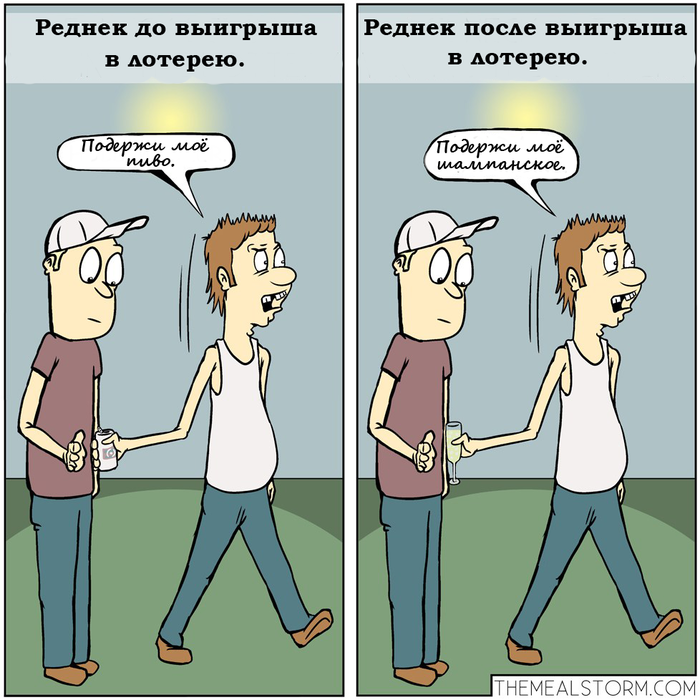 . Themealstorm, , , , 