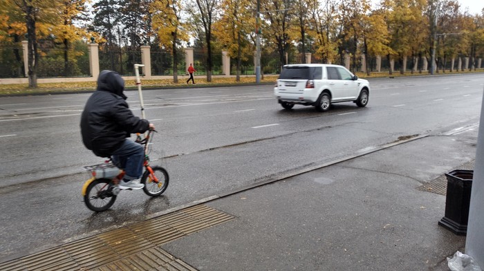 Normal cloudy morning - Humor, Krasnodar