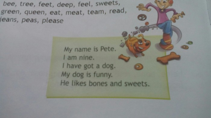 Dog - he? - My, School, Studies, English language