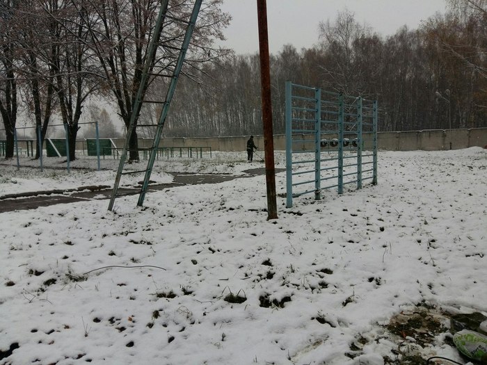 I've been looking at this for a long time - My, Snow, Mowing