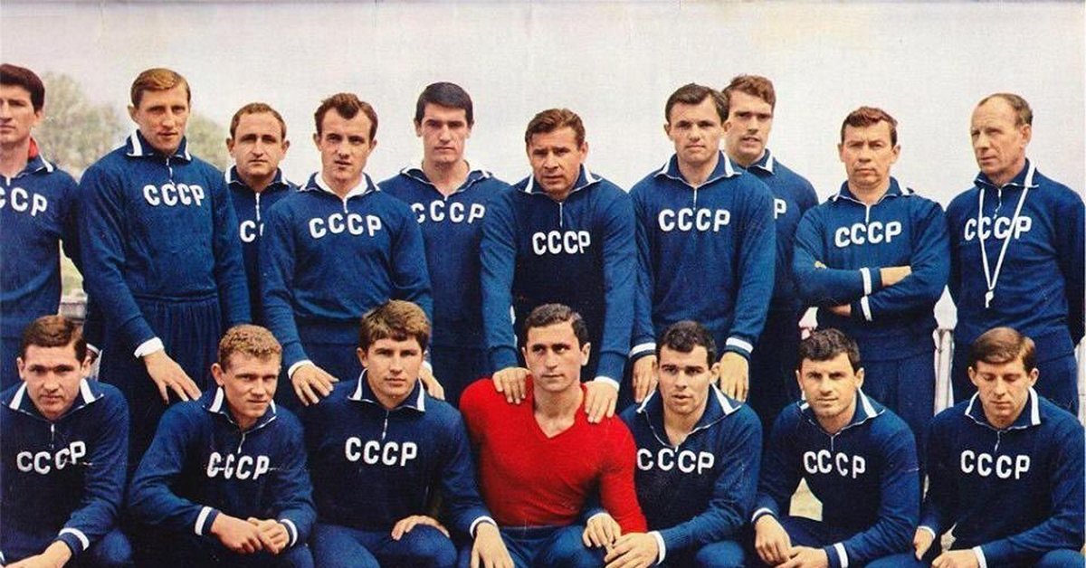 Сборная СССР по футболу на чемпионате мира 1966 года | Пикабу