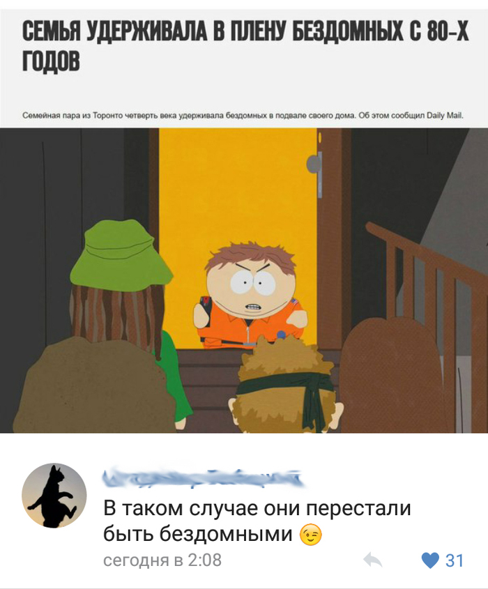         , , 