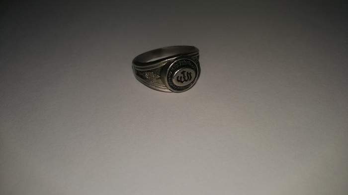 ��� ����� ��� �� ������?