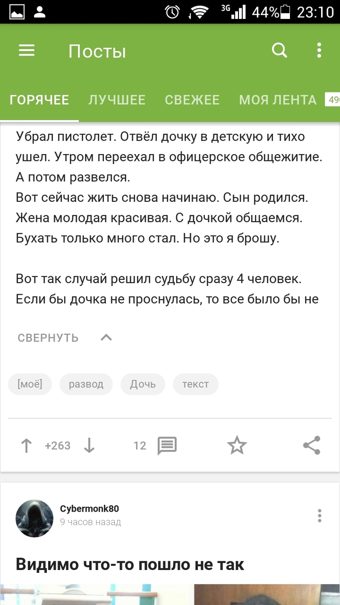      , , , 