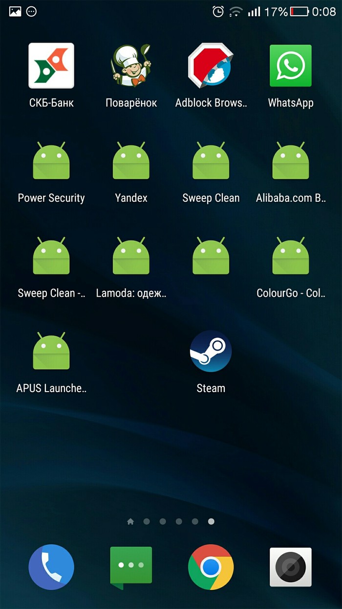 Shortcuts appear on Android - My, Problem, Mobile phones, 