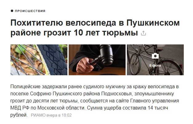   10  ,  ,  , 