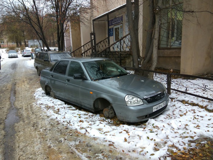 Lost? Magnitogorsk - My, Lost, Hijacking, Magnitogorsk, Auto, Priora