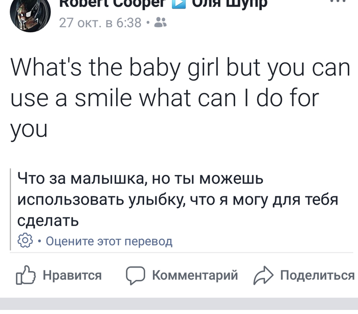 Facebook,   ? !  ,  , Facebook, , 