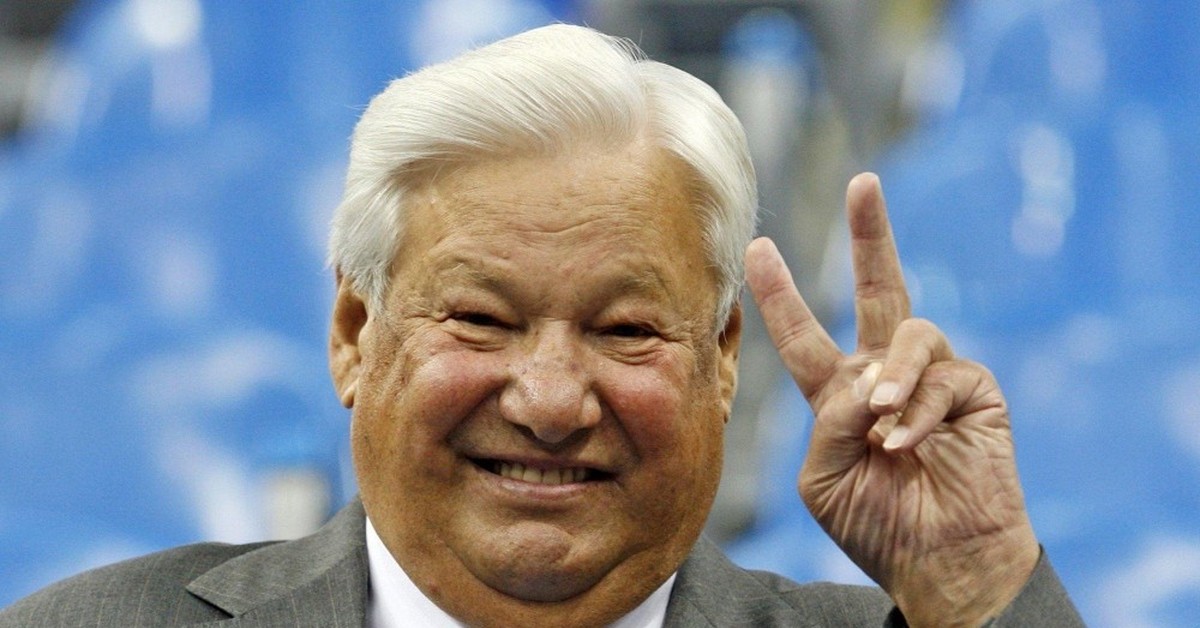 Первым президентом страны становится. Ельцин борис николаевич (избран 3. Кио был первым президентомргсии. Инаугурация президента рф в. Б н ельцин президент рф.