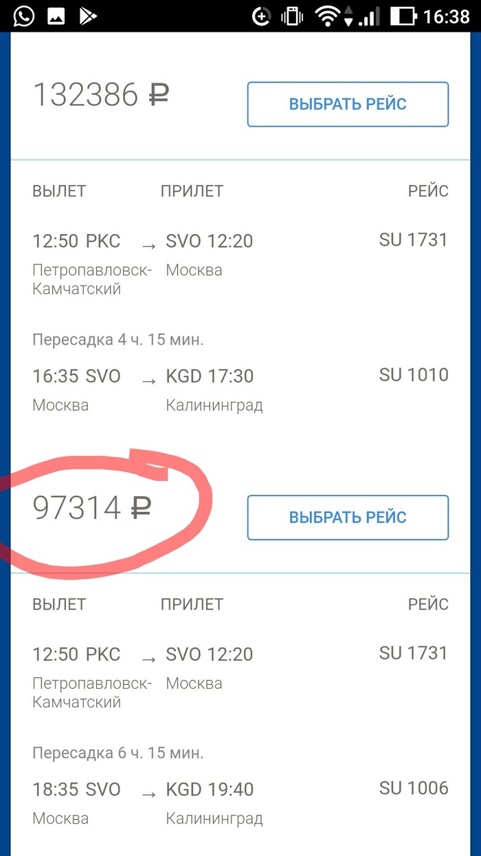 Преамбула в чартере пример, патанатомия нозология классификация болезней диагноз и как восстановить украденную карту сбербанка Преамбула в чартере пример