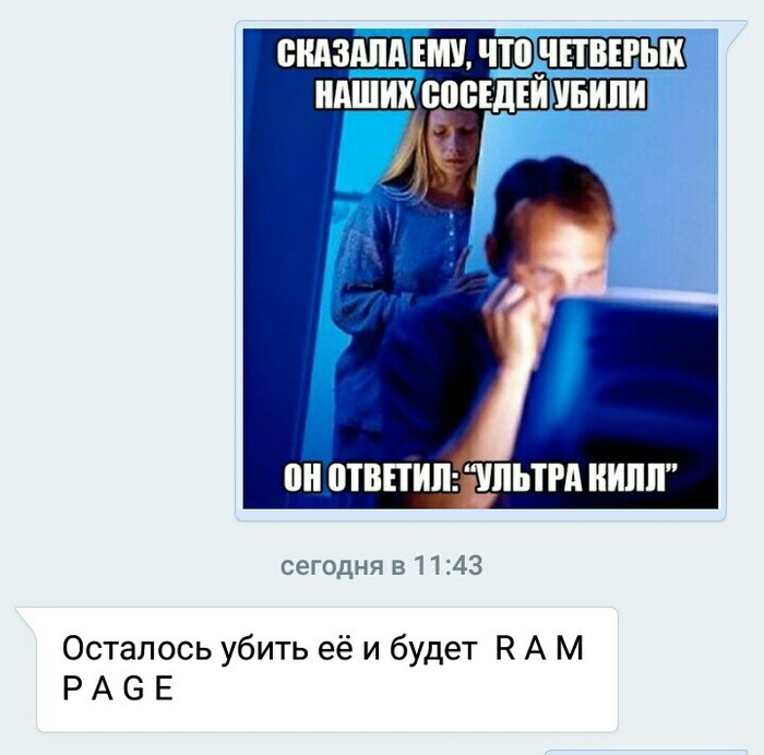 ��������� ��