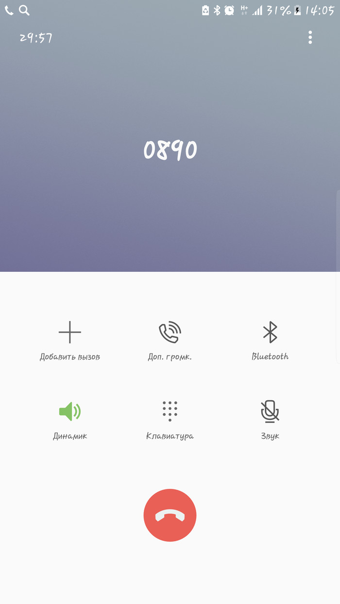    . ,  , , ,   , , 