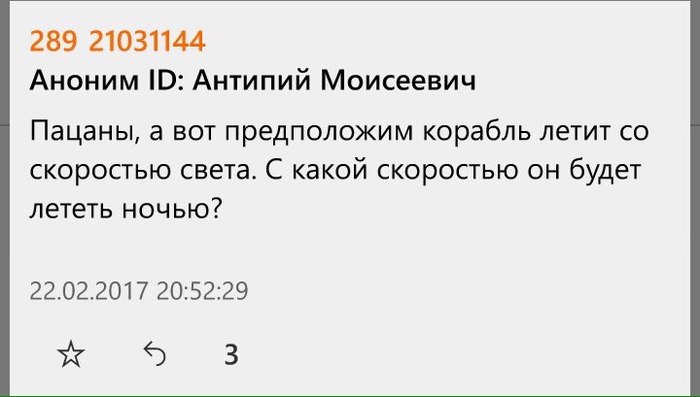 "�������" ������...����� "�����" ������..