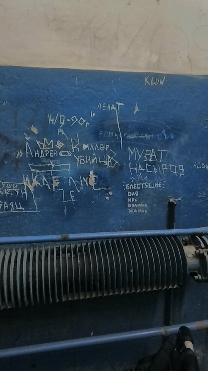   90 90-, , 
