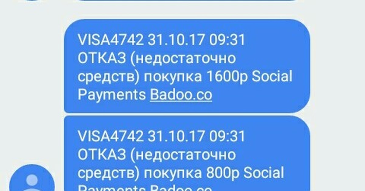 Badoo Сайт Знакомств На Русском Языке Красноярск